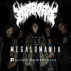 Mirrors (JPN) : Megalomania